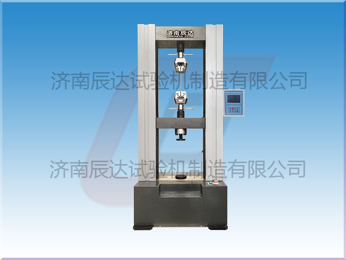 電子材料試驗機WDS-100