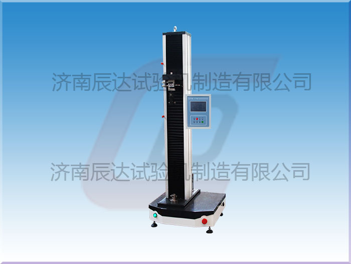 材料試驗機WDS-5