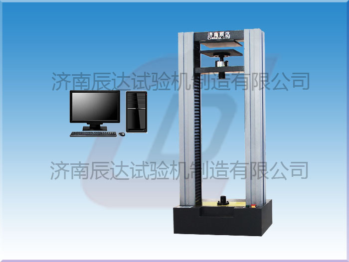 保溫材料巖棉粘結強度試驗機WDW-20