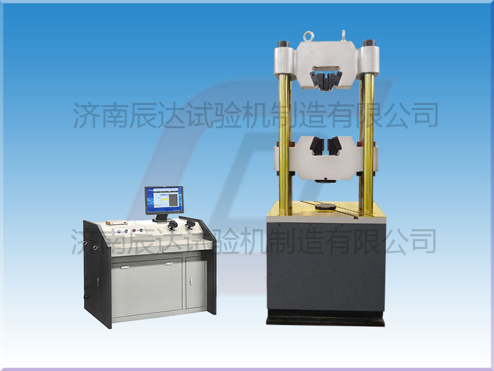 WEW-600D微機(jī)屏顯液壓萬(wàn)能試驗(yàn)機(jī)易損部件有哪些？日常使用中要怎么去保養(yǎng)？